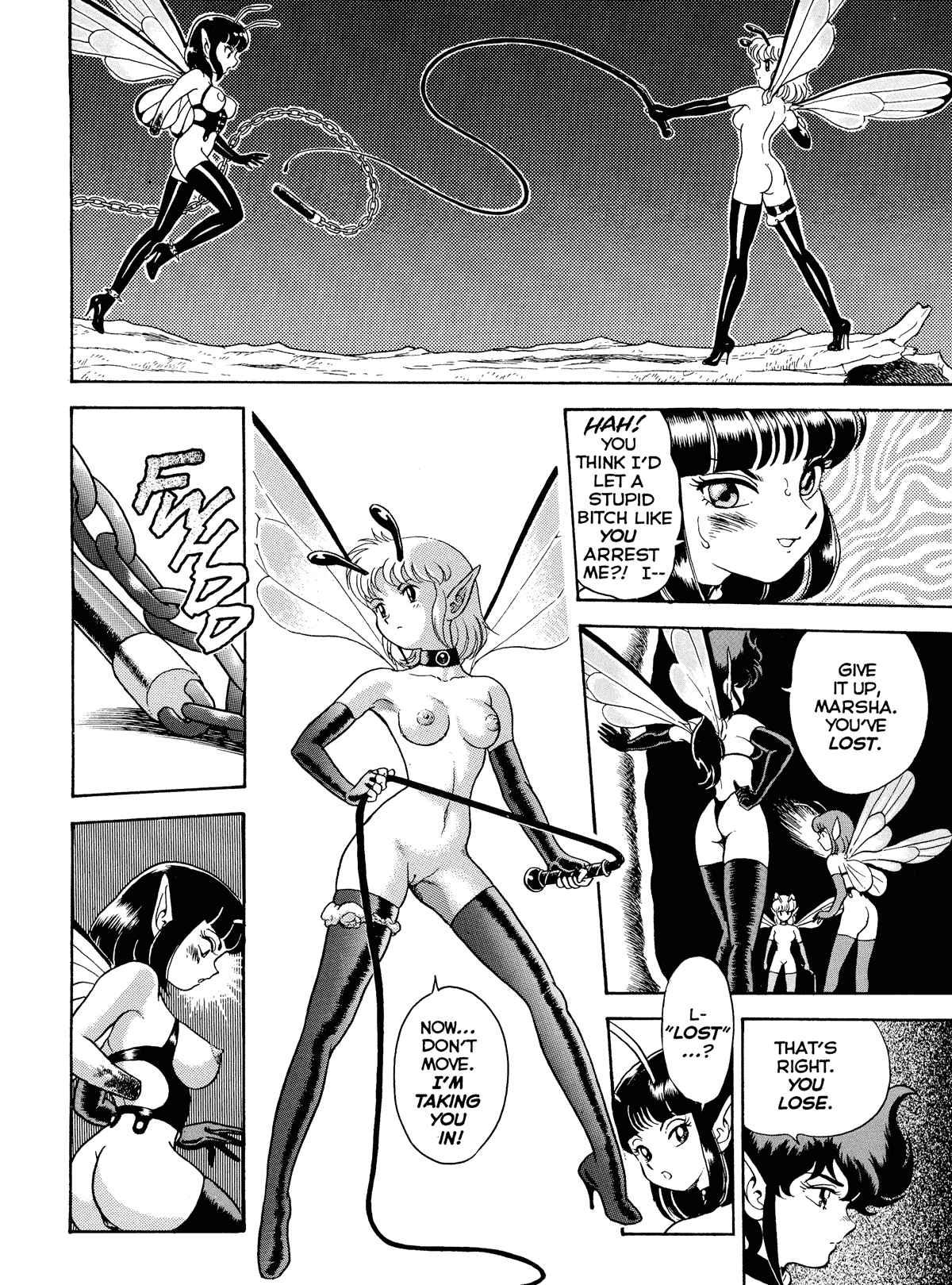 Bondage Fairies (original) Chapter 1000 Page 201